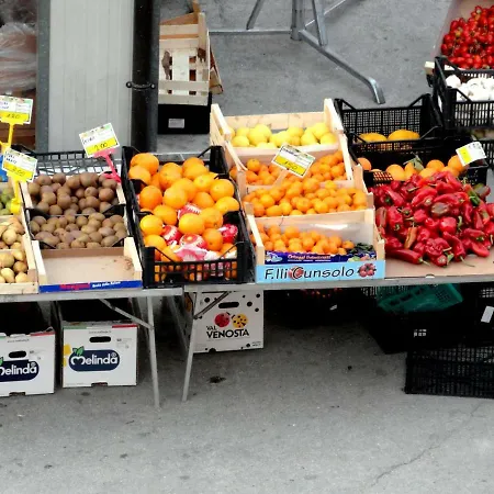 Celeste Апартаменты